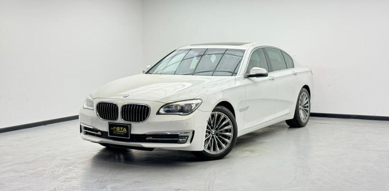 بي أم دبليو 750i