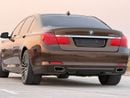 بي أم دبليو 750Li إكسكلوسيف تشغيل بالبصمة ودخول ذكي