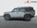 Jetour T2 2.0