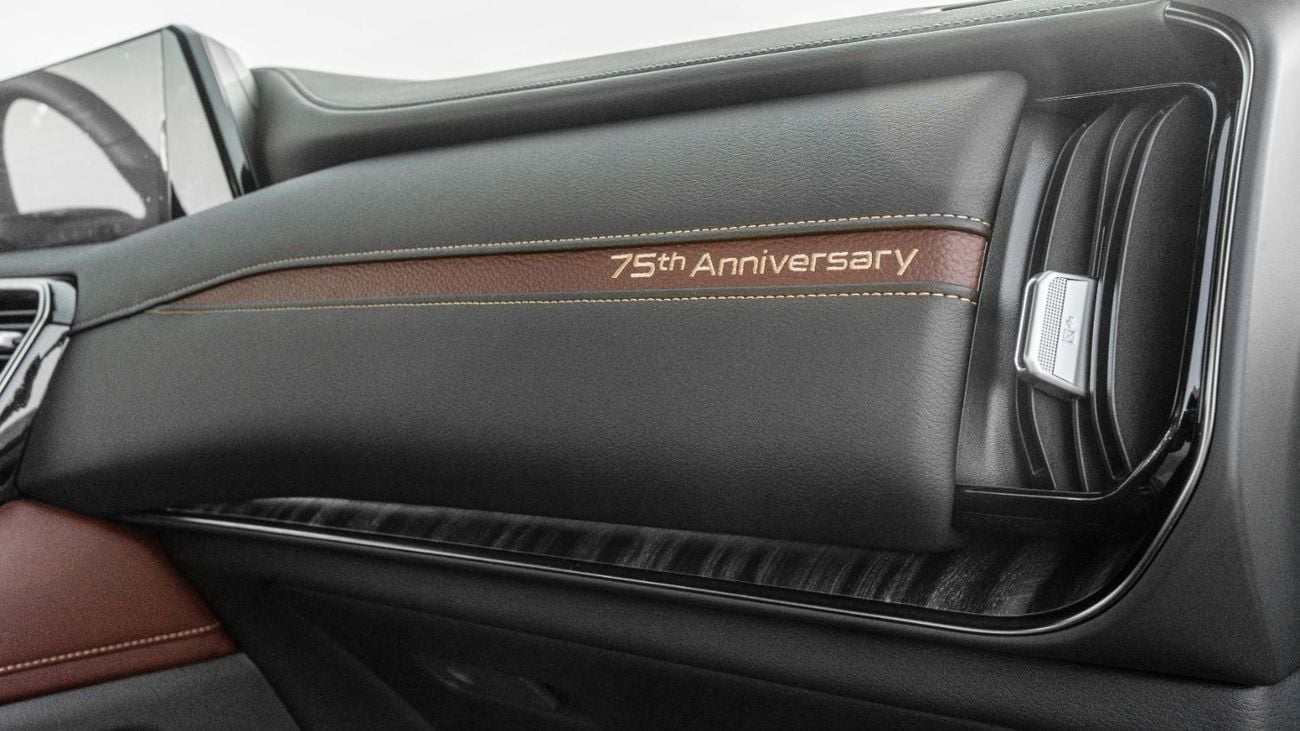 Nissan Patrol 75th Anniversary 2027 Nissan Patrol 3.5L AT Petrol 75th Anniversary (White-Brown)