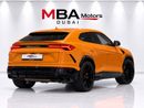 لامبورغيني اوروس STANDARD