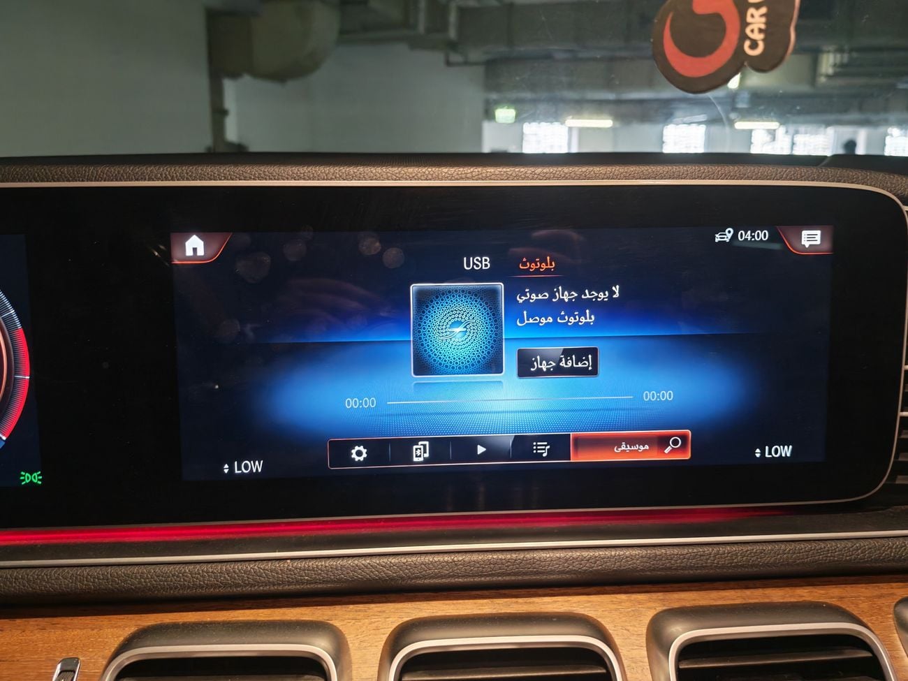 Mercedes Benz GLE350 USA SPEC