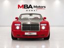 Rolls Royce Phantom COUPE DROPHEAD