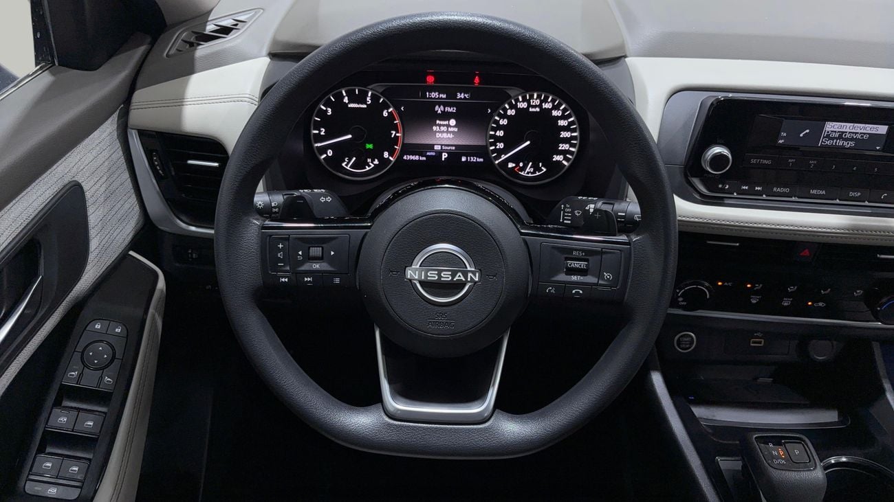 Nissan X Trail S 2024 | AED 1020/Month | 0 DP | 30 Day Return | Warranty | Service History