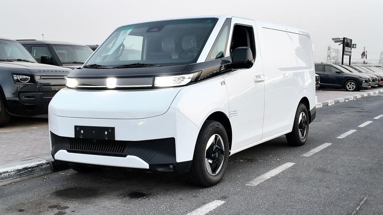 Farizon Super Van L1 H1