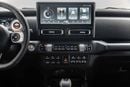 BAW 212 2.0L - GREY INISDE BLACK | EXPORT ONLY