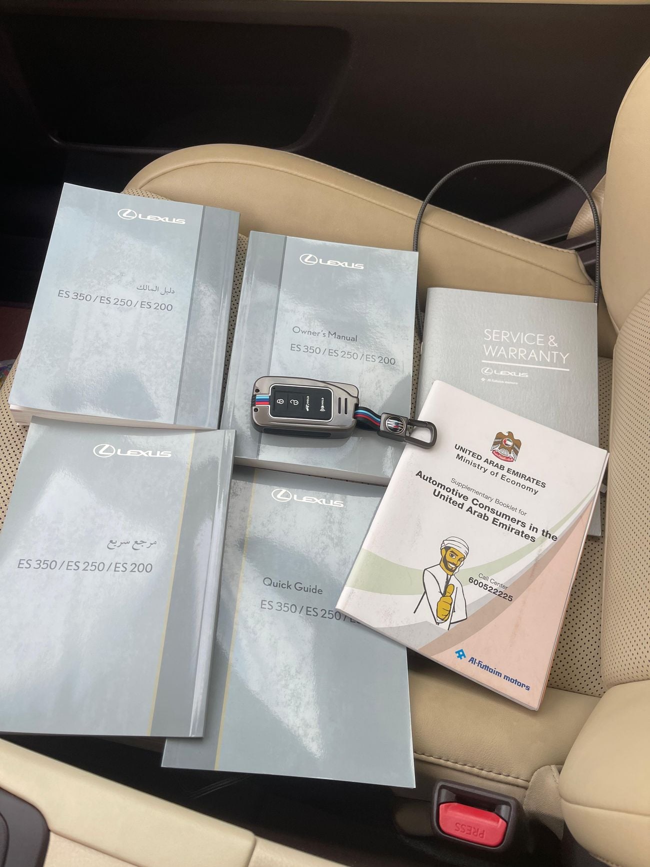 لكزس ES 250 PREMIER