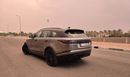 Land Rover Range Rover Velar R-DYNAMIC HSE