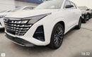 Changan UNI-Z Changan unii z 2026 white colour and black interior Chinese specs