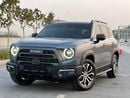 Haval Dargo ADVENTURE Haval Dargo 2022 GCC specs