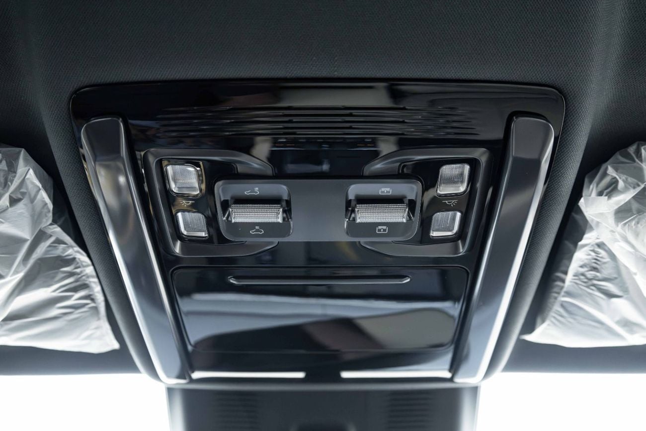 Denza B5 DELUXE PHEV 1.5L - Gold Inside Beige | Export Only