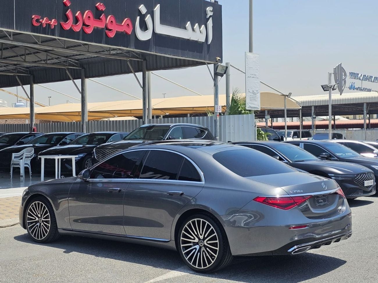 Mercedes Benz S350d STANDARD
