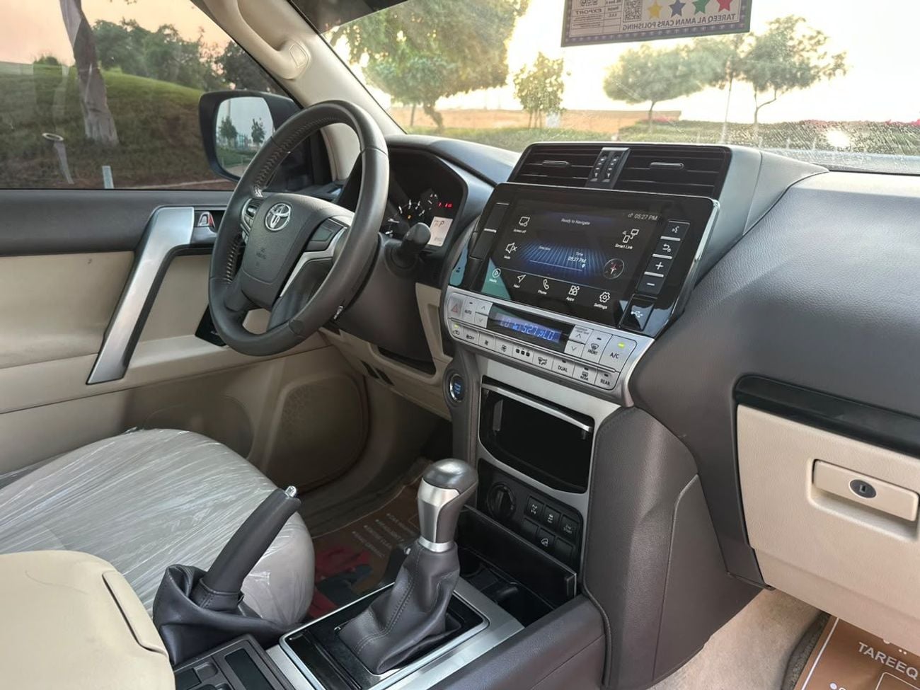 Toyota Land Cruiser GXR