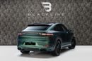 بورش كايان GTS