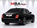 Rolls Royce Phantom EWB
