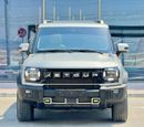 Jetour T2 LUX 1630- AED MONTHLY- GCC l WARRANTY l 2.0L TURBO