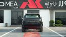 Land Rover Range Rover Santorini Black- white 2027MY Export Only