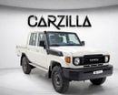 Toyota Land Cruiser 70