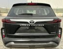 Toyota Urban Cruiser GLX 1.5L, PANORAMIC ROOF, LEATHER SEAT, HEADUP DISPLAY, MODEL 2026