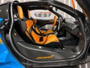 McLaren Senna STC