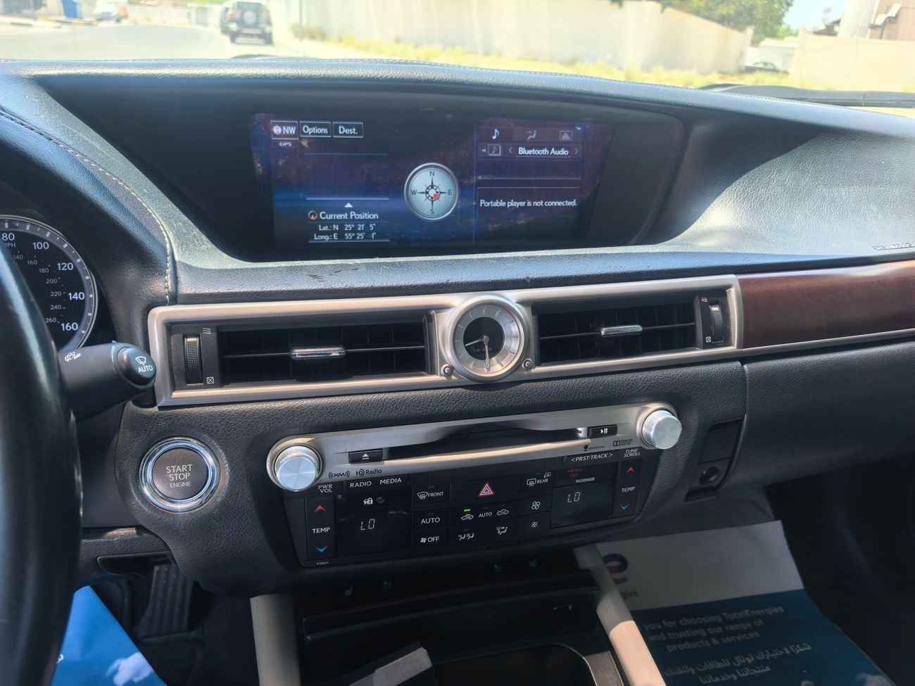 لكزس GS 350 PLATINUM