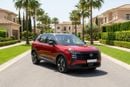 Nissan Kicks SL 2025 | AED 1277/Month | 0 DP | 30 Day Return | Warranty