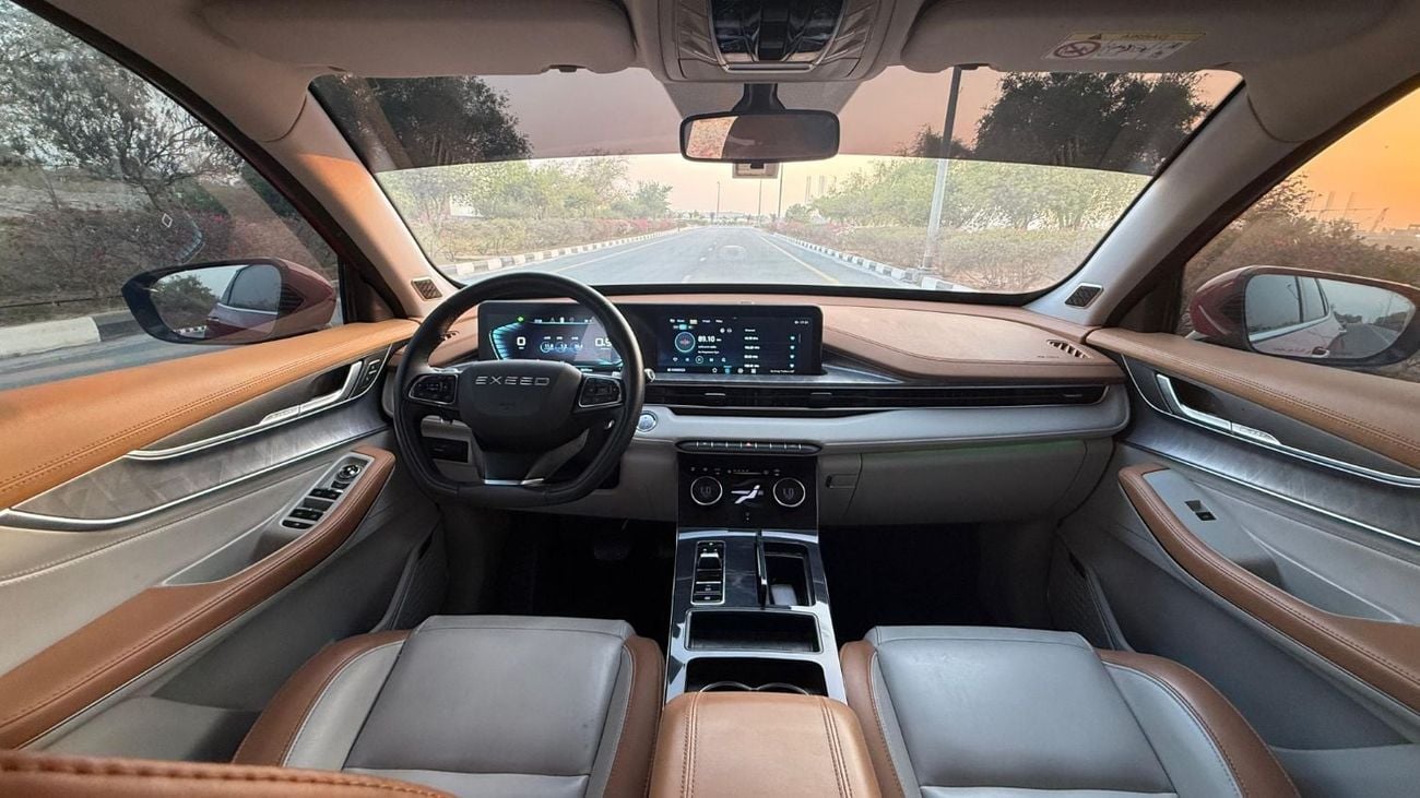 إكسيد LX COMFORT