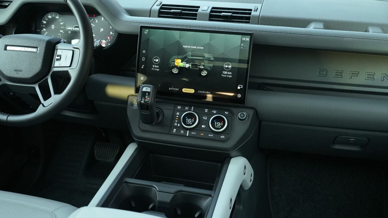 Land Rover Defender P400e X-DYNAMIC HSE Plug-in Hybrid Black-White 2026MY Export Only
