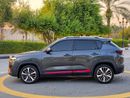 Changan CS35 Plus LIMITED