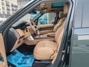Land Rover Range Rover SE 4.4L P530 V8 SE 4.4L