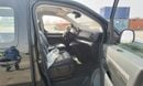Peugeot Traveller VIP 7 SEATER
