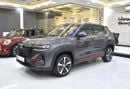 تشنجان سي اس 35 بلس LIMITED عرض ممتاز على سيارة شانجان CS35 PLUS (موديل 2024) باللون الرمادي بمواصفات خليجية