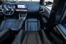 BMW X3 M50 XDRIVE BMW X3 M50 xDrive M-Sport 2025 GCC | Agency Warranty | Service Contract