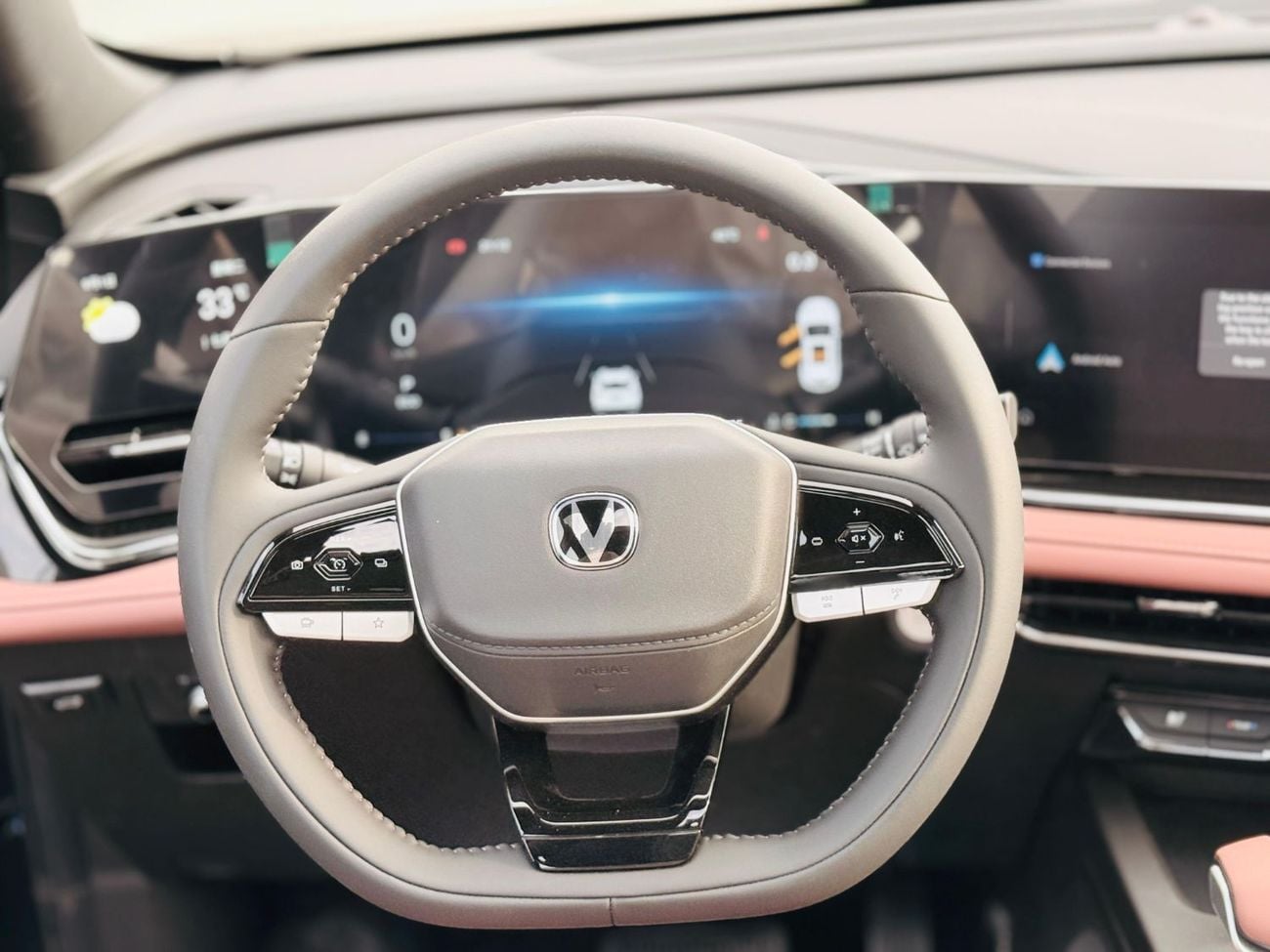 تشنجان x5 بلس