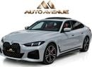 بي أم دبليو 420i 420i GRAND COUPE - GCC SPECS