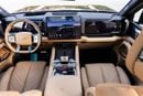 BYD Leopard 8 FLAGSHIP