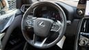 Lexus LX700h SIGNATURE