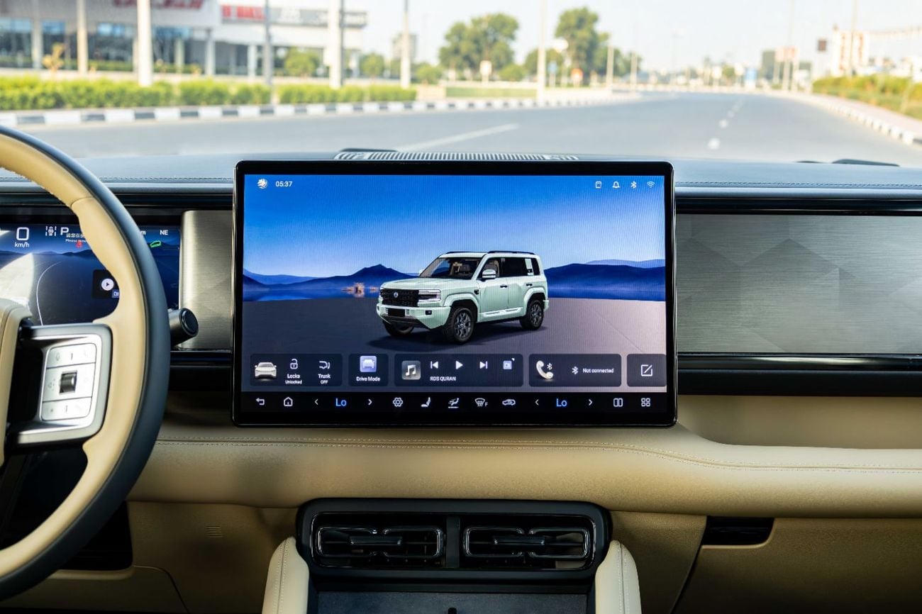 Denza B5 DELUXE PHEV 1.5L - Gold Inside Beige | Export Only