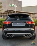 Jaguar F-PACE SVR