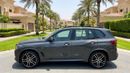 BMW X5 XDRIVE40I M SPORT EXCELLENCE 2026 | AED 4969/Month | 20% DP | 30 Day Return | Warranty | Service History