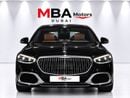 Mercedes Benz S 580 Maybach