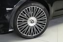 مرسيدس بنز V 250 إصدار MAYBACH الفاخر