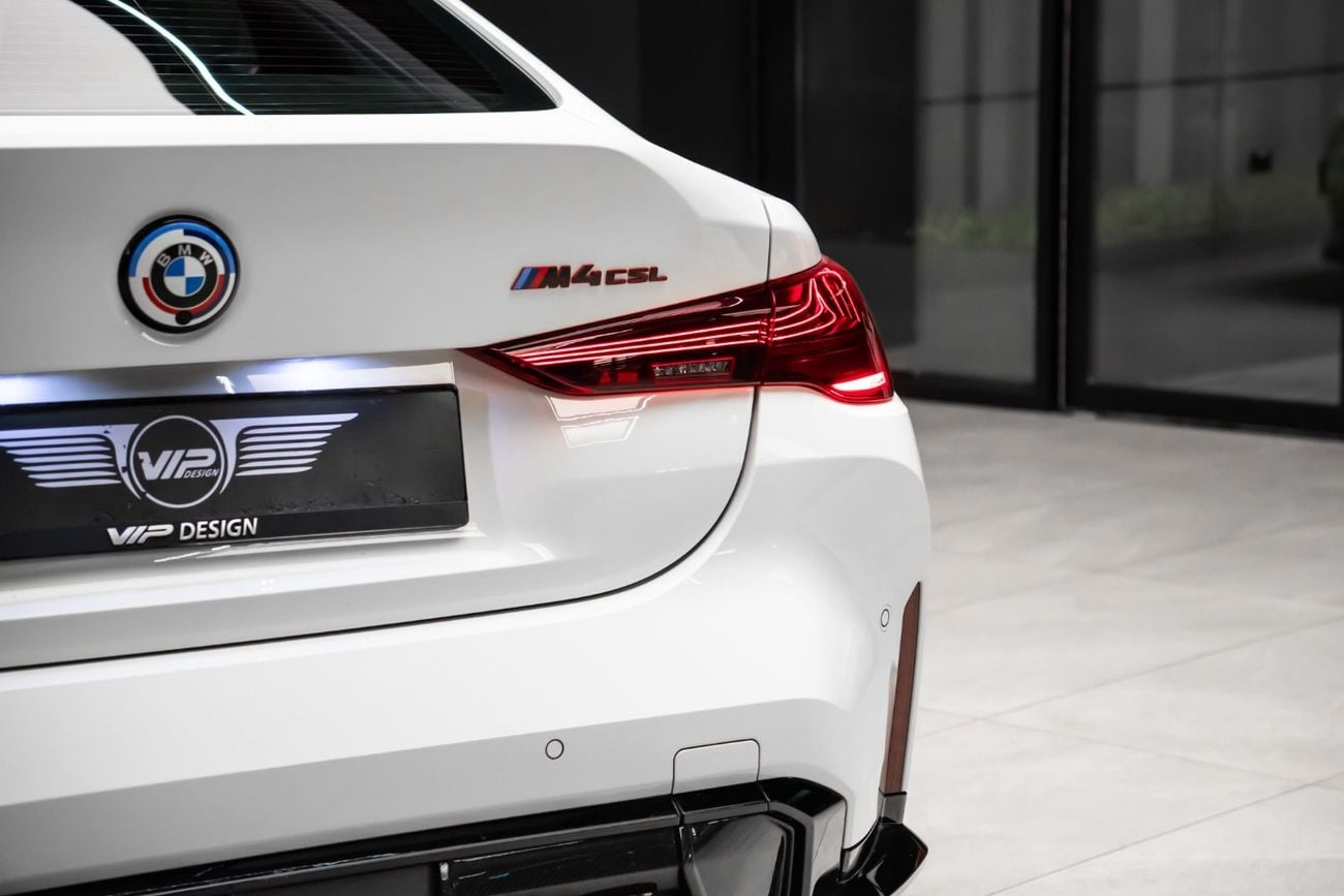 بي أم دبليو M4 CSL 1 من 1000 | 2023 | مواصفات دول مجلس التعاون الخليجي | الضمان والخدمة
