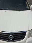 نيسان صني EX SALOON