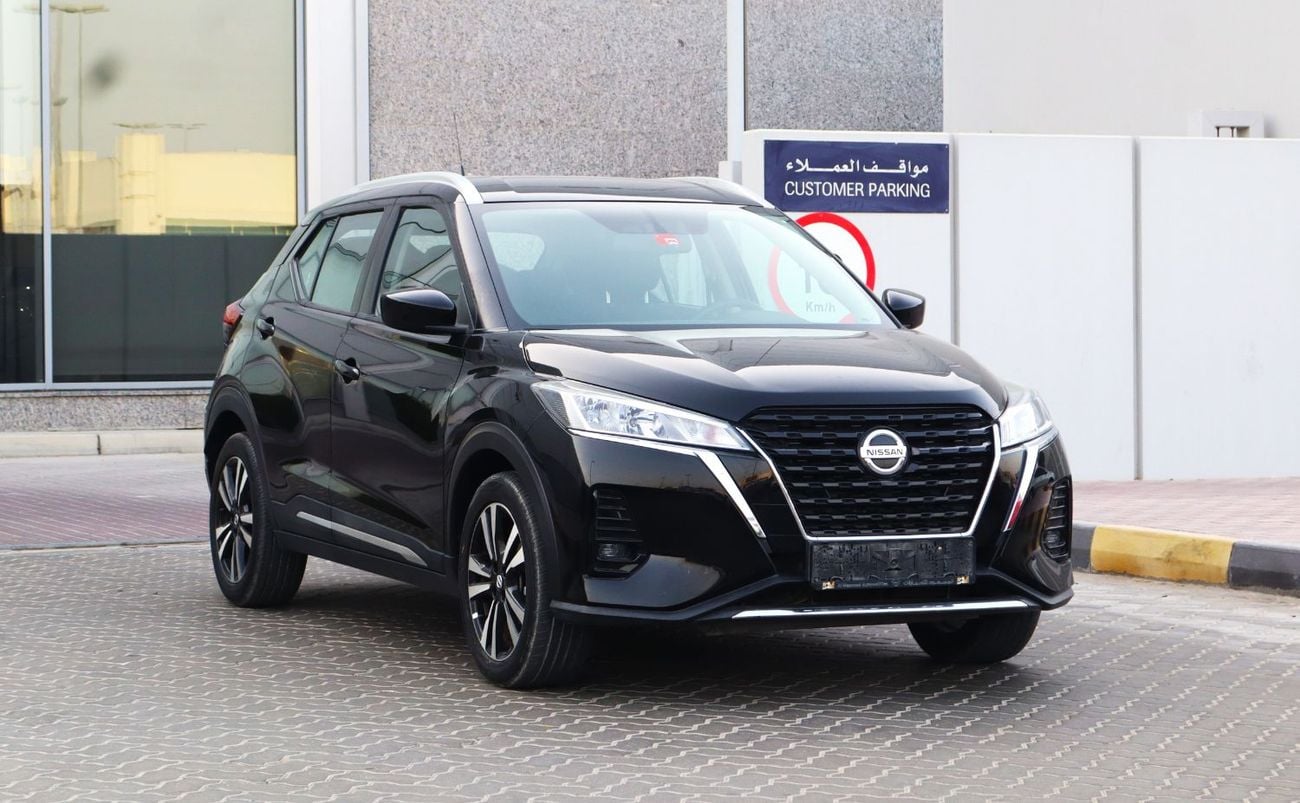 Nissan Kicks S