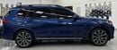 بي أم دبليو X7 40i M SPORT