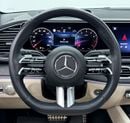 مرسيدس بنز GLS 450 4MATIC مرسيدس بنز GLS450 4MATIC بريميوم بلس موديل 2025، مع ضمان مرسيدس بنز وحزمة خدمة موديل 2029، 7 مقاعد،