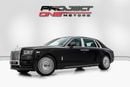 Rolls Royce Phantom EWB