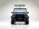 Mercedes Benz G63 AMG G 63 AMG | Japanese Spec - Excellent Condition