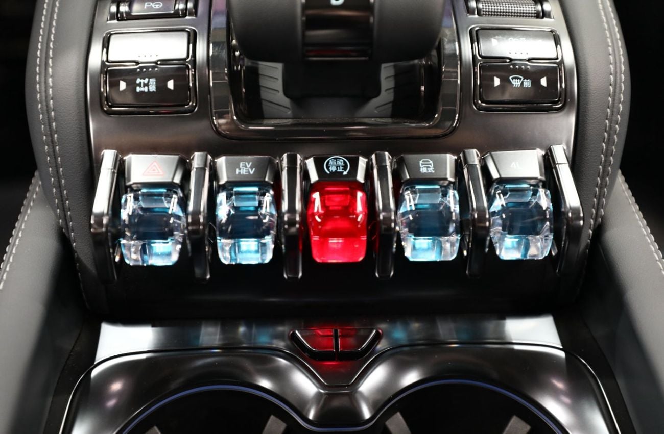 BYD Leopard 5 ULTRA